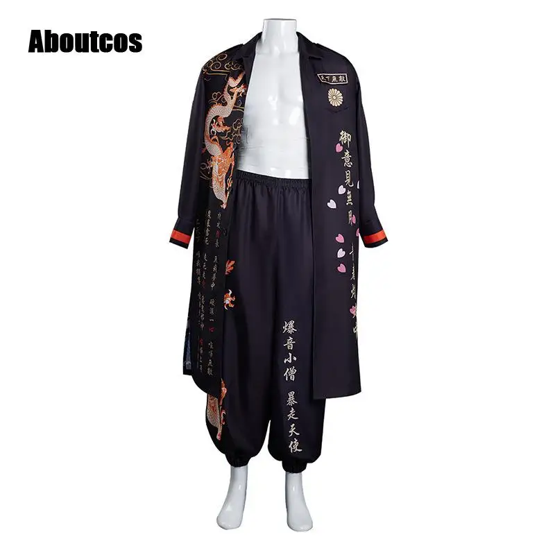 

Aboutcos Japanese Bosozoku Cosplay Costume Kimono Outfits Cape+Pant Halloween Carnival Suit