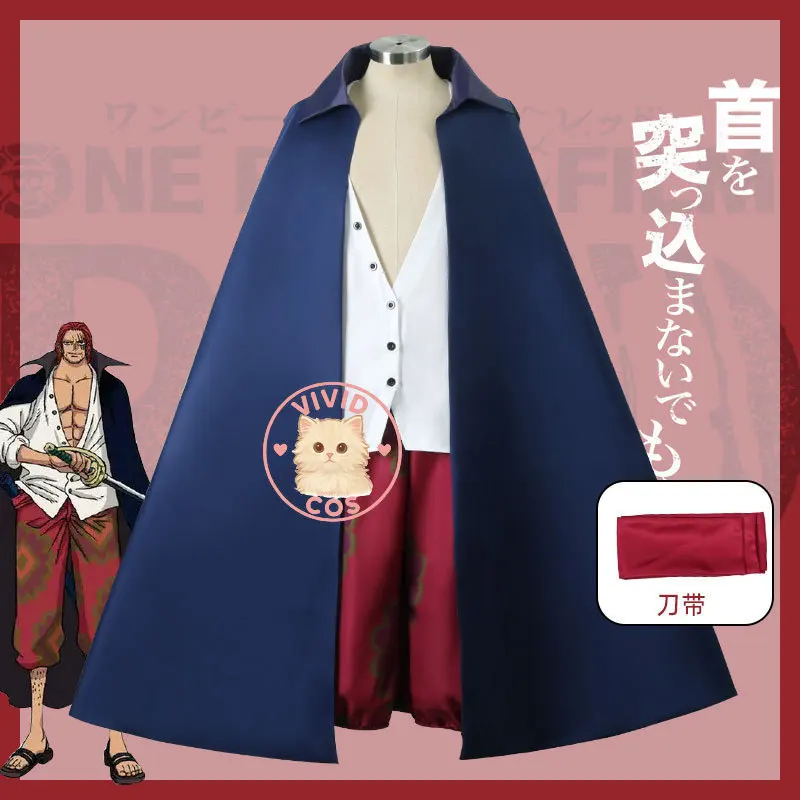 

Luffy Shanks The Red-Haired & Trafalgar Law's Shirts Cosplay Costume Full Men's Clothing Set Two-dimensional Anime Manga Style