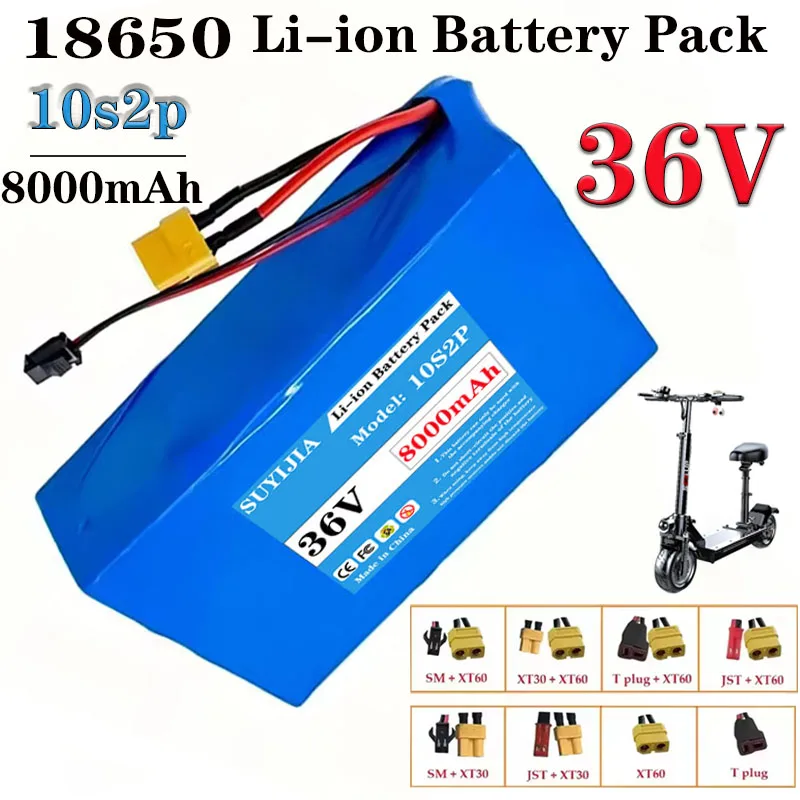 18650 Original 36V 8Ah 10S2P 18650 lithium battery 8000mAh ultra-thin portable car battery with built-in BMS system.