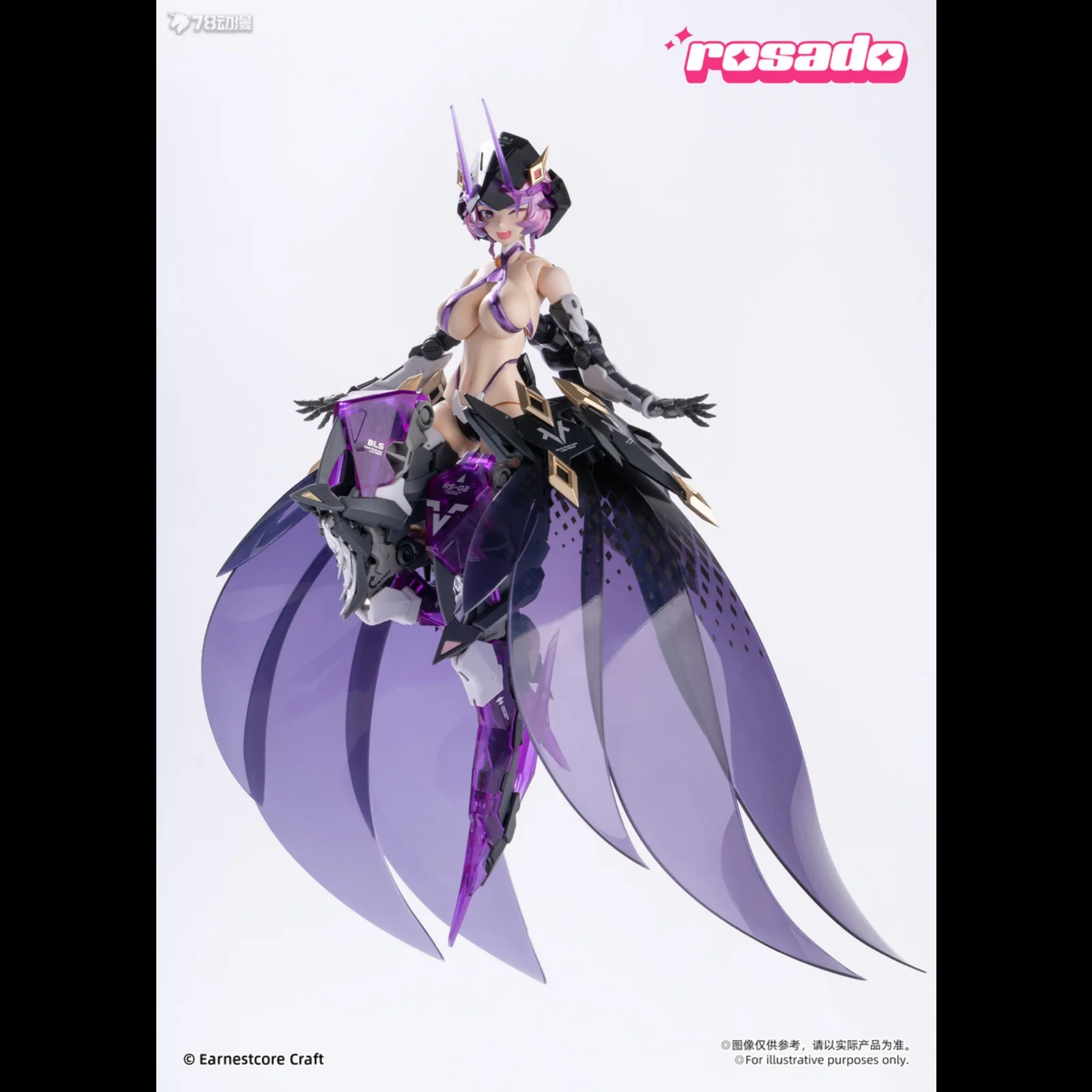 Mechengzhizao original acabado máquina menina série rosado starflower-preto íris figura brinquedos para meninos presente modelo colecionável