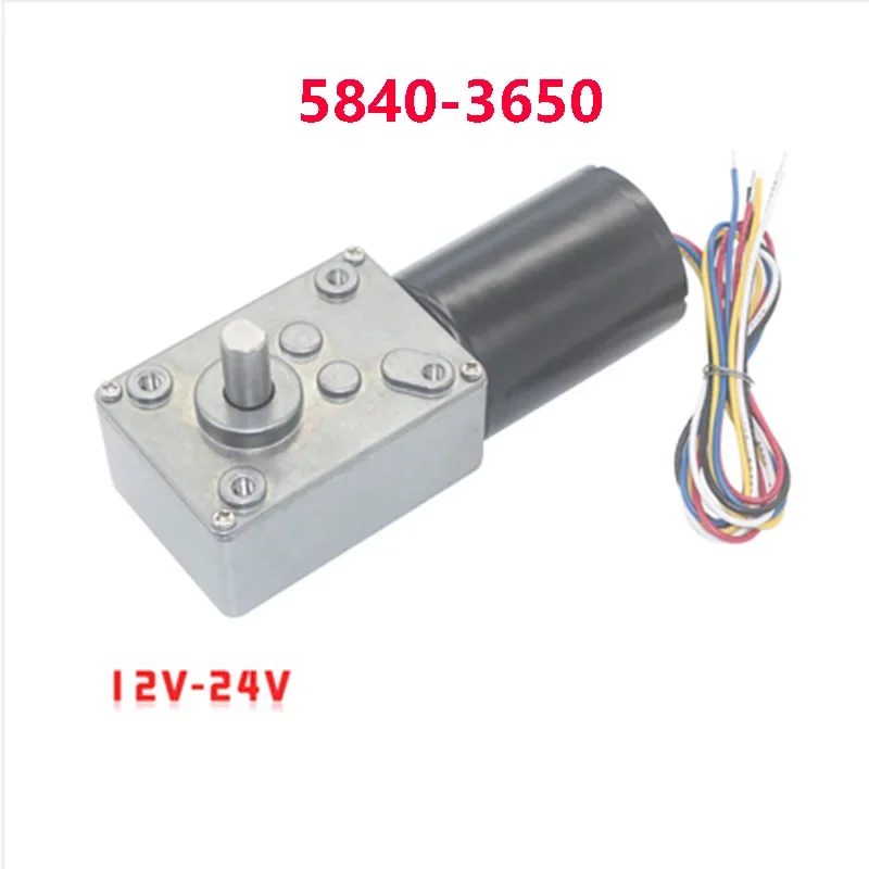 5840-3650 DC brushless reduction motor large torque long life low noise signal feedback positive and negative rotation