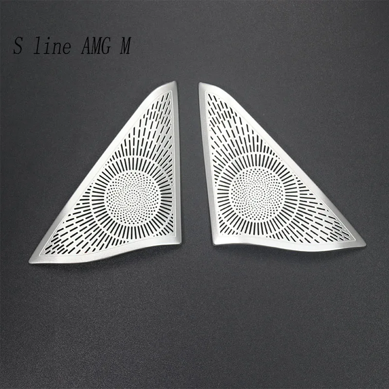 For Mercedes Benz E Class W212 2012-2015 Car Door Window Tweeter Audio Speaker Cover Sticker Trim Frame Auto Styling Accessories