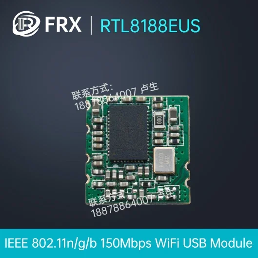 RTL8188ETV 2.4GHz Security Monitoring Field Dedicated USB Interface 150M Wireless WiFi Module