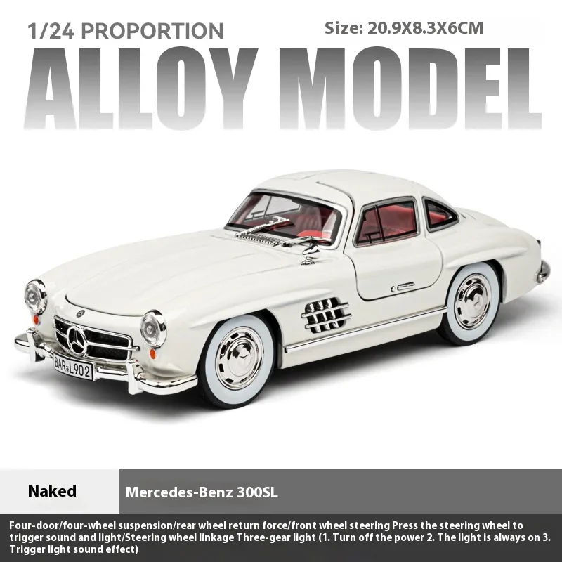 1:24 Mercedes Benz 300SL Classic Car Alloy Die Cast Car Model Pull Back Sound & Light Children Toy Gift Box Birthday Present