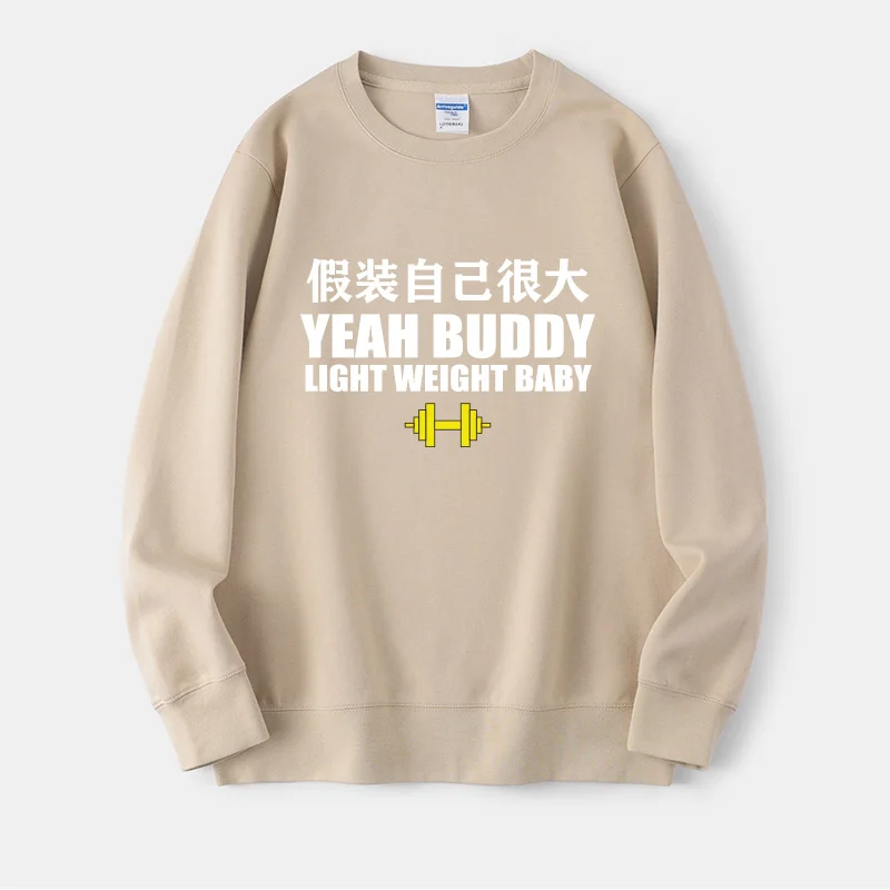 Bluza damska z kapturem, luźny krój, nadruk, wygodna mieszanka bawełny, długi rękaw, model Bla Fitn round Ne Sweatirt.