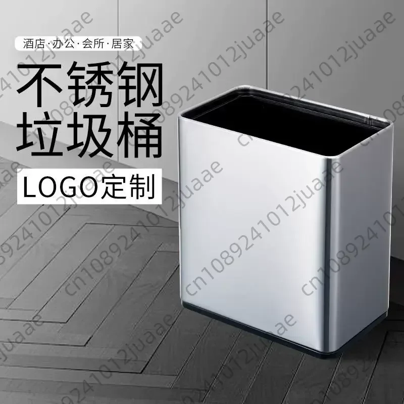 Stainless Steel Tra…