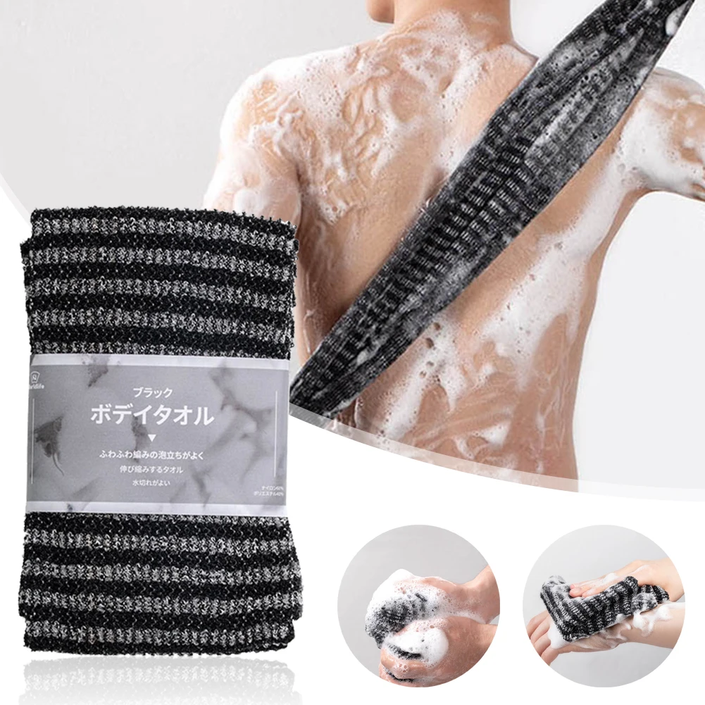 Toalha japonesa para esfregar, escova de banho para toalhas traseiras, esfoliante, esponja de chuveiro para o corpo, acessórios de banheiro, toalha de nylon