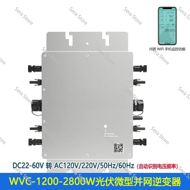 Graffiti WIFI 600W Grid Tied Inverter, Connect Dual 300W Panels, Solar Micro Inverter with App Monitoring for Home
