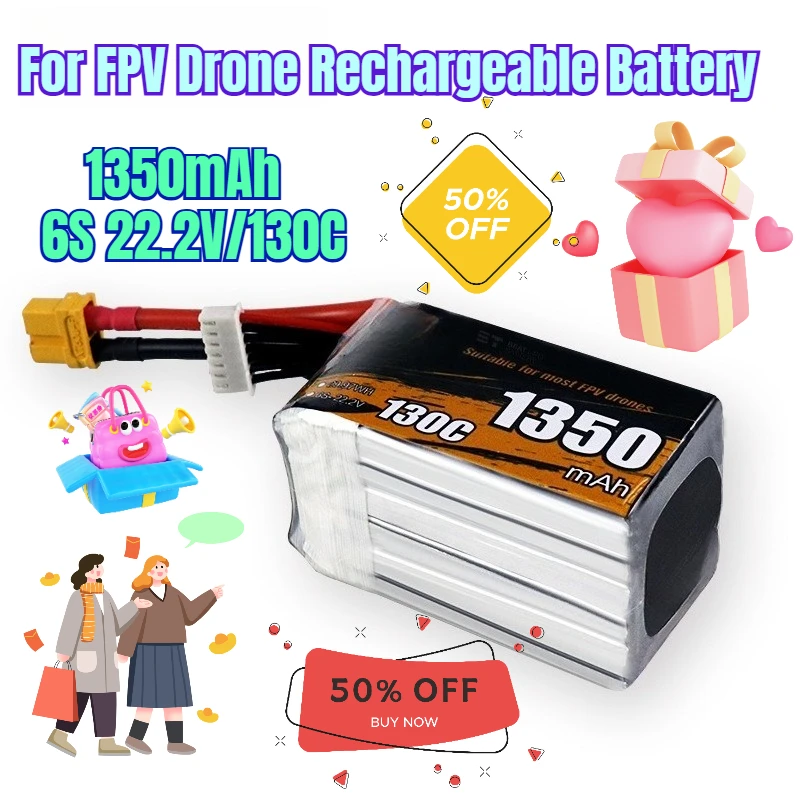 

1350mAh 6S 22.2V/130C Rechargeable Batteries for FPV Drone Rechargeable Battery