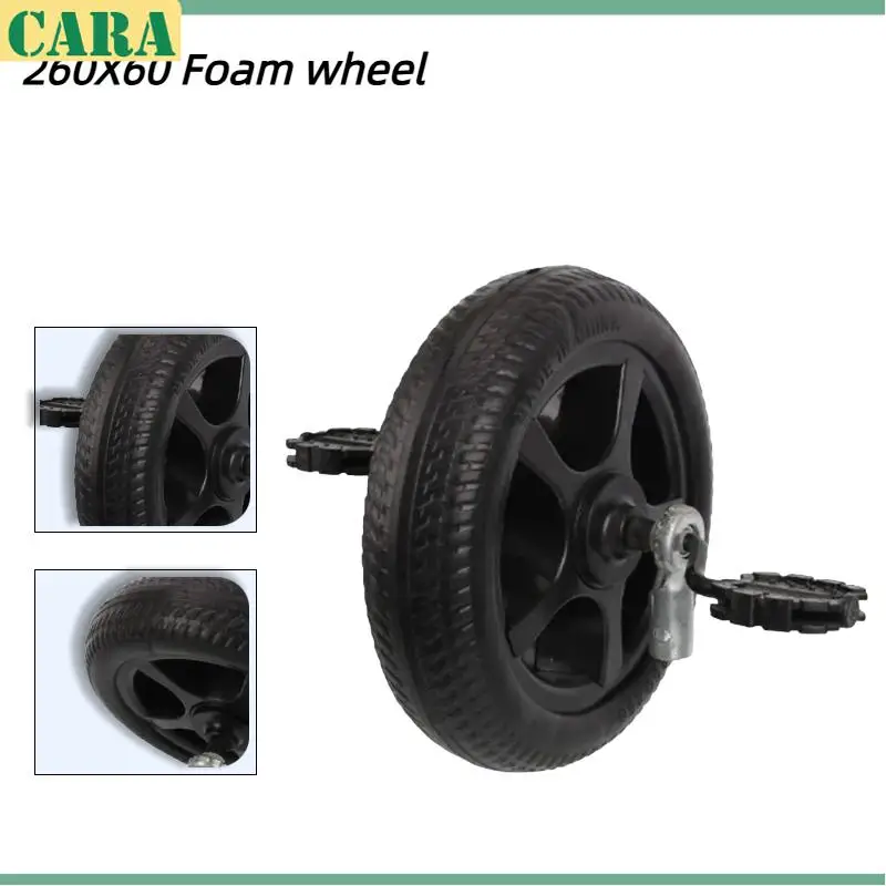 Stroller bicycle tire children's tricycle crib toy baby rubber cart 260X60 tire foam wheel