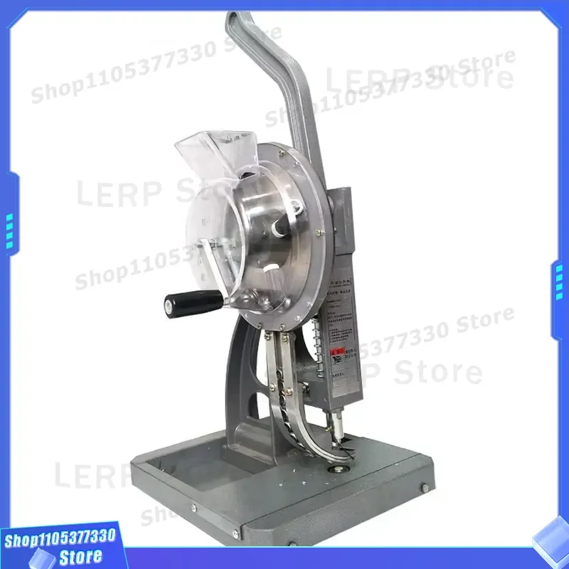 Manual Perforation Machine Automatic Paper Puncher Office Desktop Hole Maker for Document Binding Tool Heavy Duty Metal Body