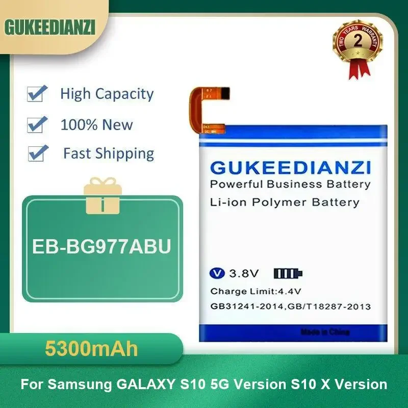 5300mAh EB-BG977ABU Mobile Phone Battery For Samsung GALAXY S10 5G Version S10 X Version High Capacity