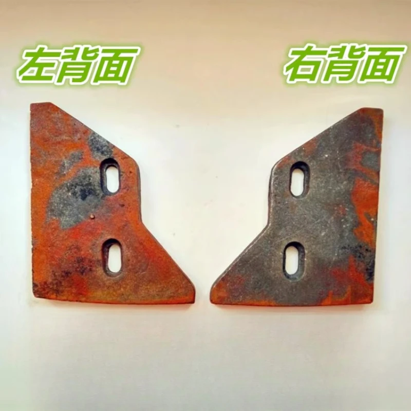 

Лезвие смесителя принудительного бетона, утолщенный чугунный, износостойкий скребок, боковое лезвие, аксессуары для смесительного рычага