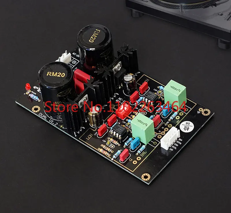 

DUAL line black tape player MM MC phonograph amplifier finished board