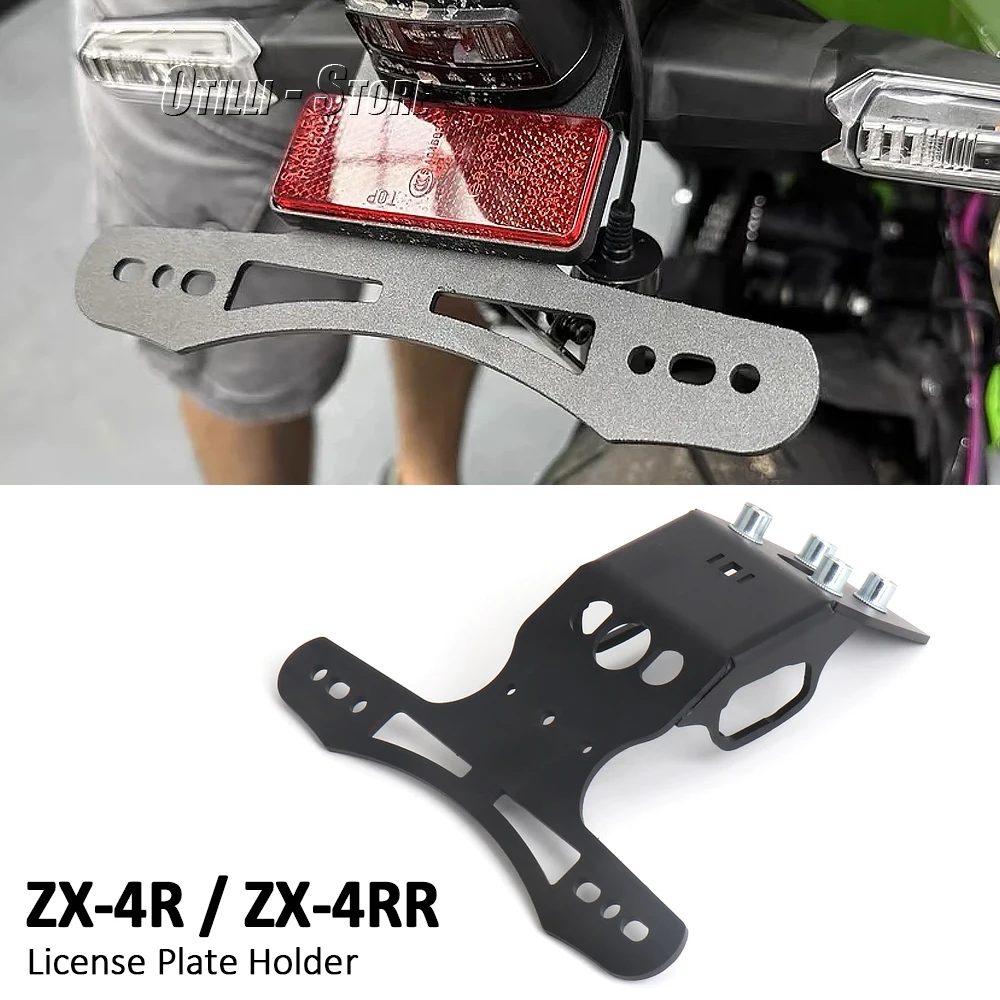 

For KAWASAKI NINJA ZX4R ZX4RR Rear Tail Tidy Fender Eliminator License Plate Holder Motorcycle ZX 4R 4RR ZX-4R ZX-4RR