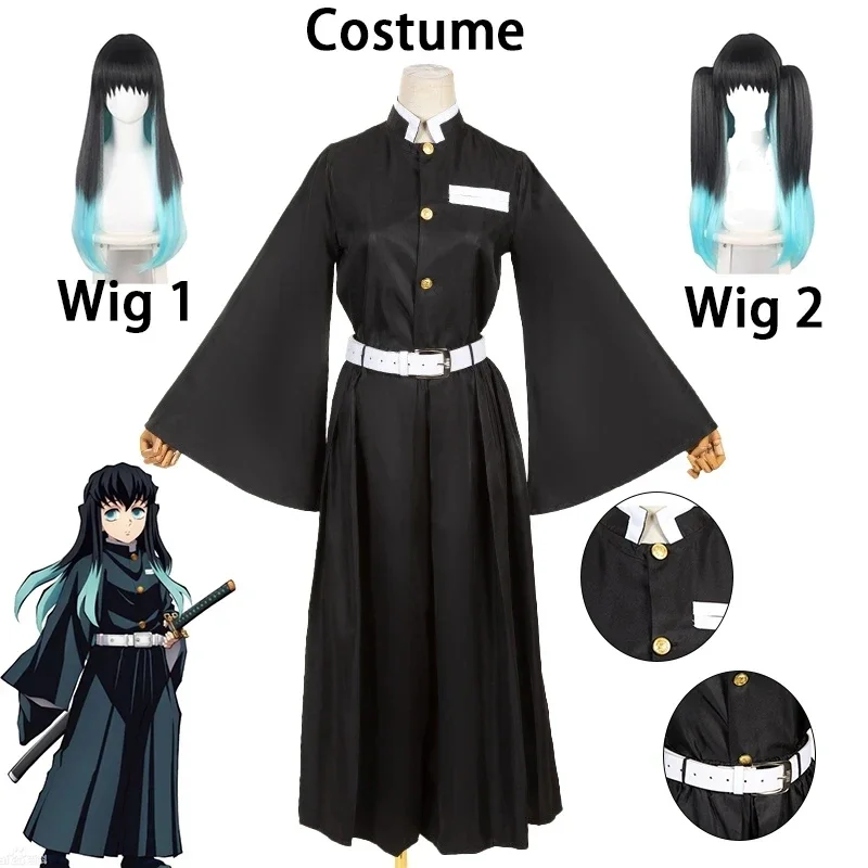 

Anime Demon Slayer Cosplay Costume Tokitou Muichirou Cosplay Kimetsu No Yaiba Kisatsutai Uniform Wig Halloween Party Clothes