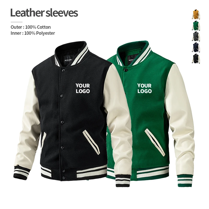 Men's Cotton Bomber Leather Sleeve  Fleece Jacket, Unisex Baseball Varsity Thick Jacket, Custom Printing Logo Brand, Wholesale