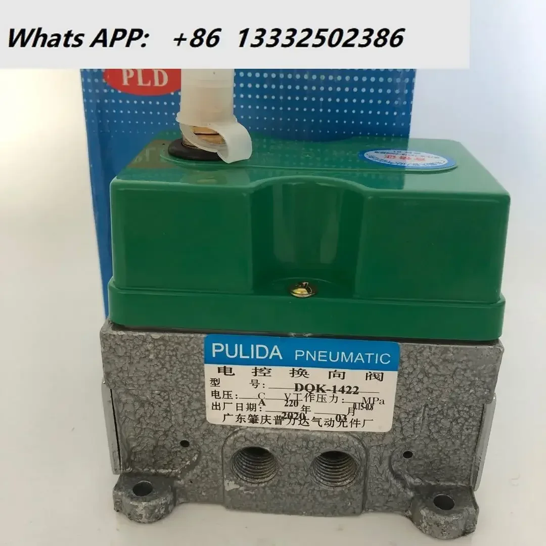 

Electromagnetic valve DQK-1422/2422/1442/2642/2442/2662 electric control directional valve