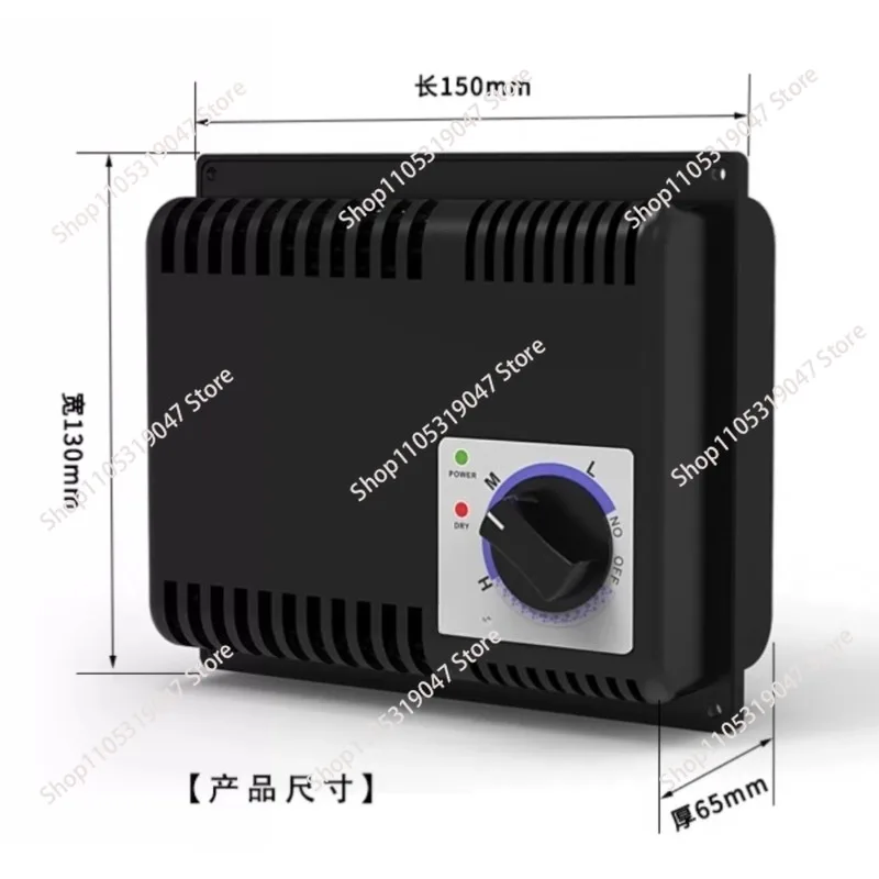 Moisture-proof Box Movement, Drying Box Dehumidification, Automatic Electronic Dehumidifier,  Electronic Moisture-proof Card