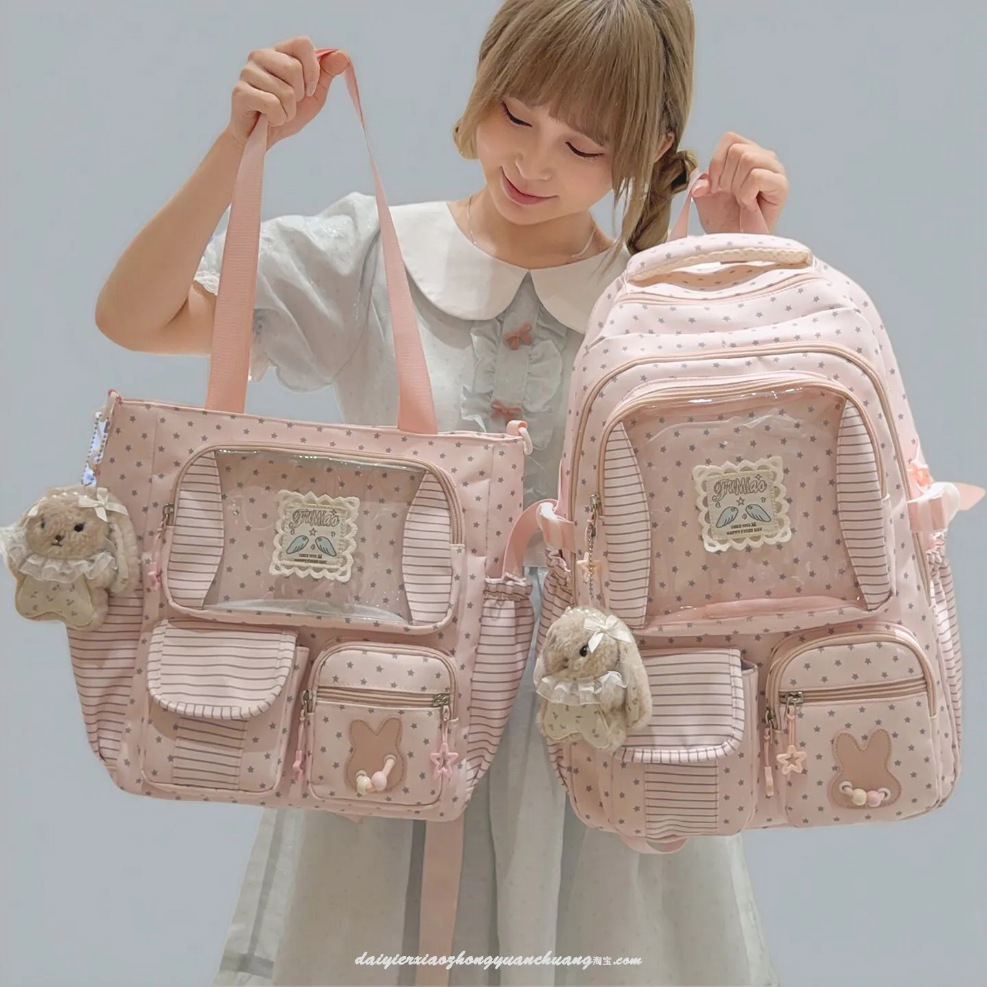 Girly Style Student Weight Relief Spinal Protection Large Capacity Middle High School Student LTA Bag Campus Schoolbag for Women