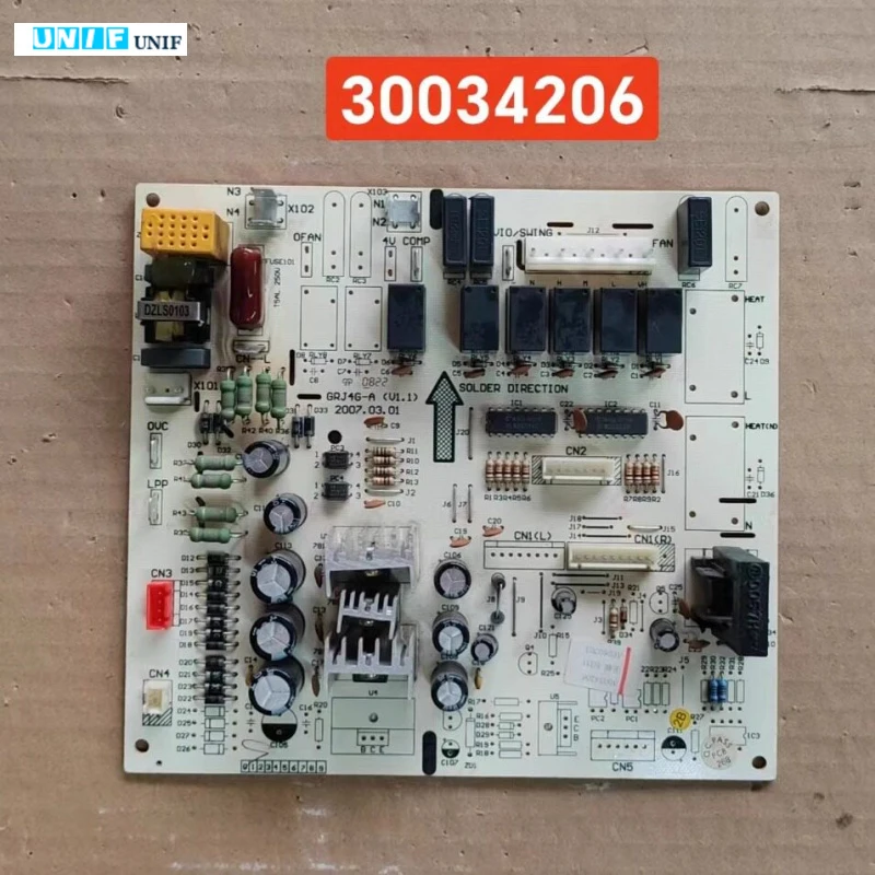 

Плата управления 30034206 30034205 для кондиционеров Gree 4G51 4G53