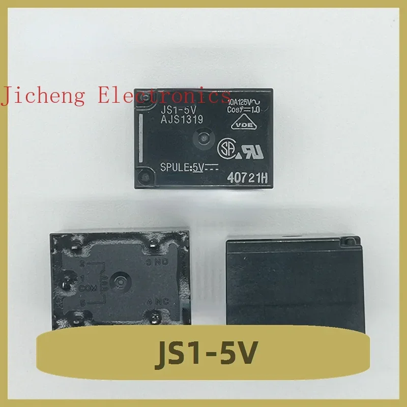 JS1-5V Relay 5V Pin New