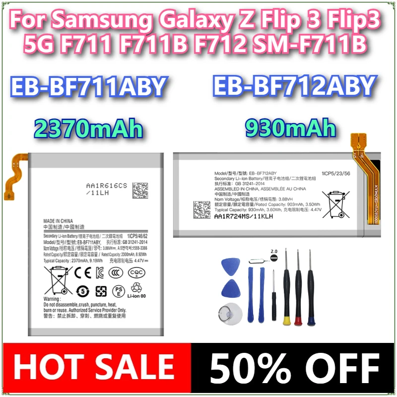 

Brand New EB-BF711ABY EB-BF712ABY Battery For Samsung Galaxy Z Flip 3 Flip3 5G Z Flip 2 F711 F711B F712 SM-F711B Batteries+Tools