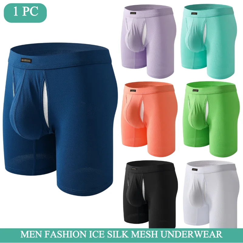 

Ice Silk Mesh Men's Underwear Separate Pouch Summer Breathable Quick Dry Boxers Anti-Friction Comfortable Cool Sports Shorts