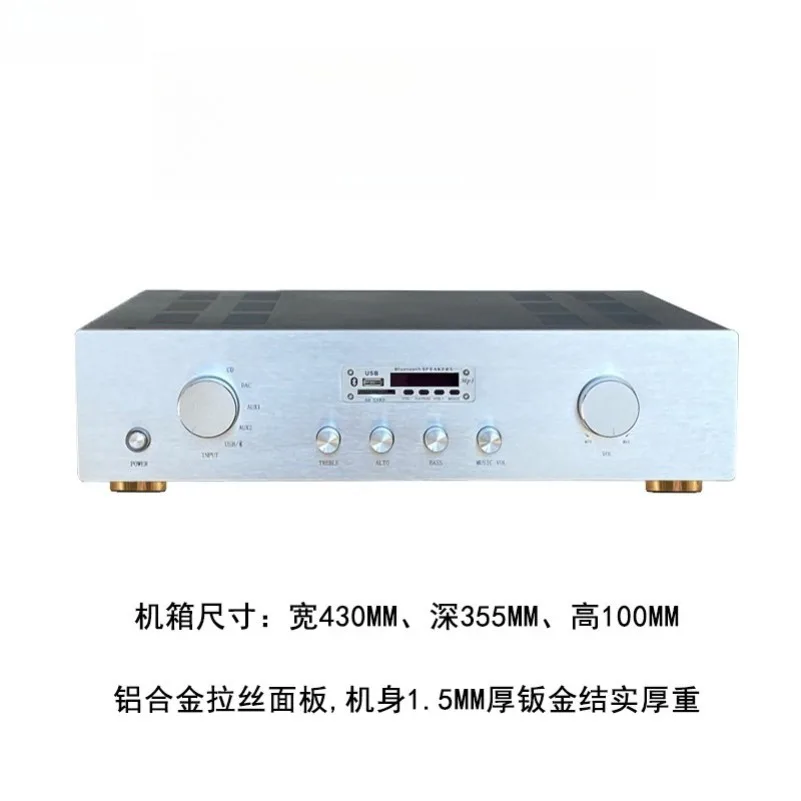 A1-868 Eighth Generation DIY Kit Power Amplifier Board Transformer Capacitor Board Front Stage Tuning Board Bluetooth
