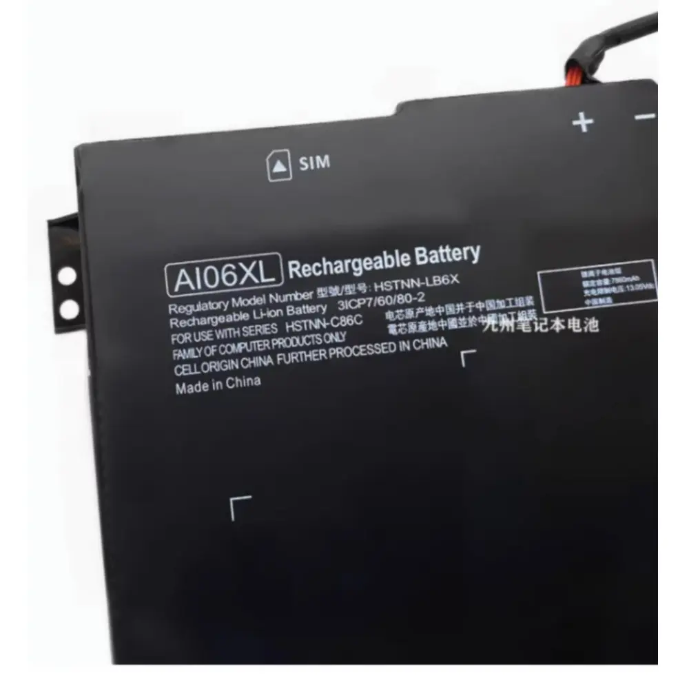 Brand new 7860mAh/96Wh AI06XL battery For HSTNN-LB6X ZBook 17 G3 ZBook 17 G3 V1Q04UT T7V62ET V1Q05UT X9T88UT M9L94AV Laptop