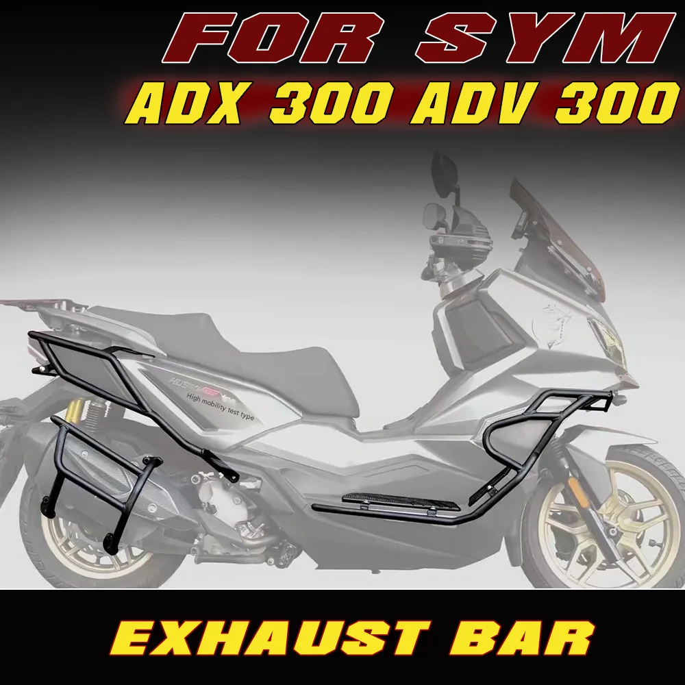 Complete Protection Kit Front Rear Bumper Exhaust Bar Rear Rack Backrest Crash Bars FOR SYM ADX 300 ADV 300