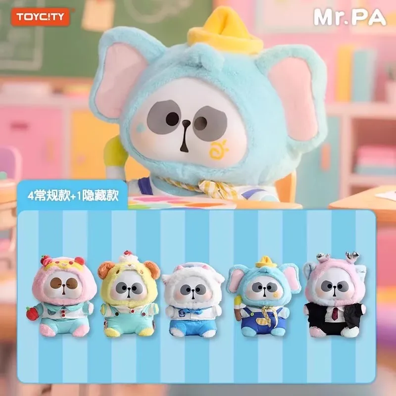 

Mr.Pa 400% Animal'S After School Daily Series Blind Box Vinyl Plush Mysterious Box Doll Ornament Backpack Pendant Toy Girl Gifts