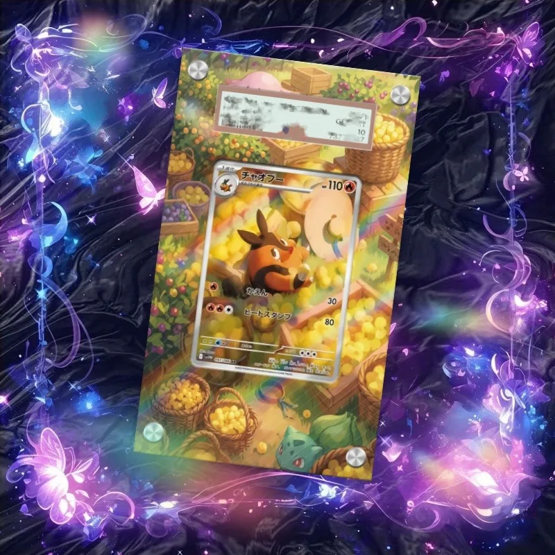 Expositor de Arte para Cartão Pokémon Pignite, Chaveiro PTCG, Colecionáveis de Jogos de Anime, Merchandising de Anime, Estojo Protetor de Acrílico, Presente de Brinquedo