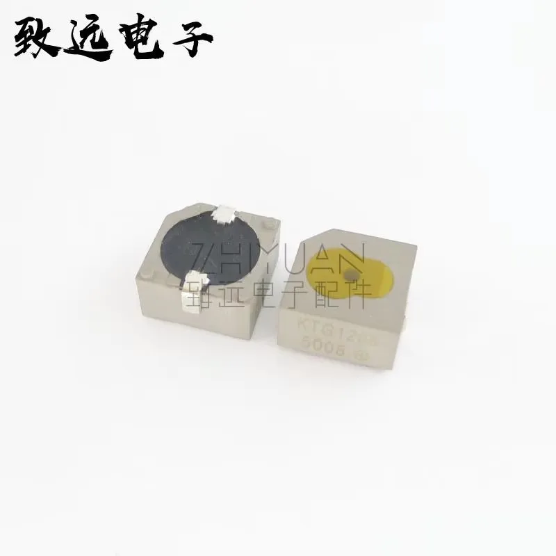 Original new 100% KTG1205 passive SMD 92dB 5V buzzer 12.8*12.8*6.5 (Inductor)