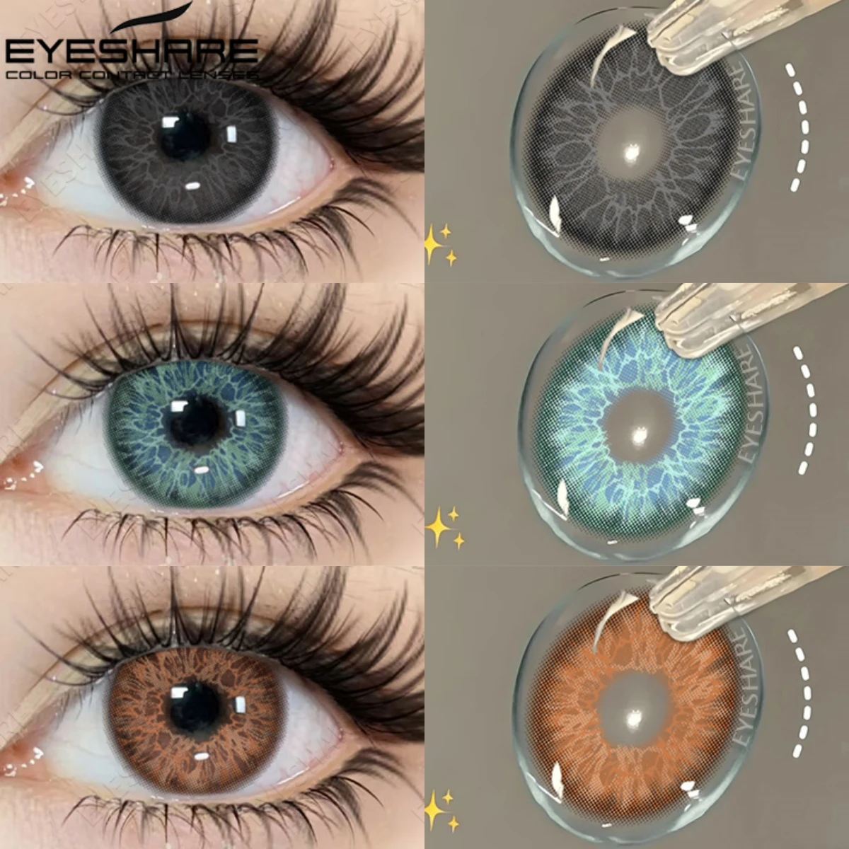 EYESHARE 1 Paar LUCERNE Linsen Schwarze Farbige Kontaktlinsen für Augen Weiche Jahreslinsen Braune Kontaktlinsen Augen-Make-up Farbige Blaue Linsen