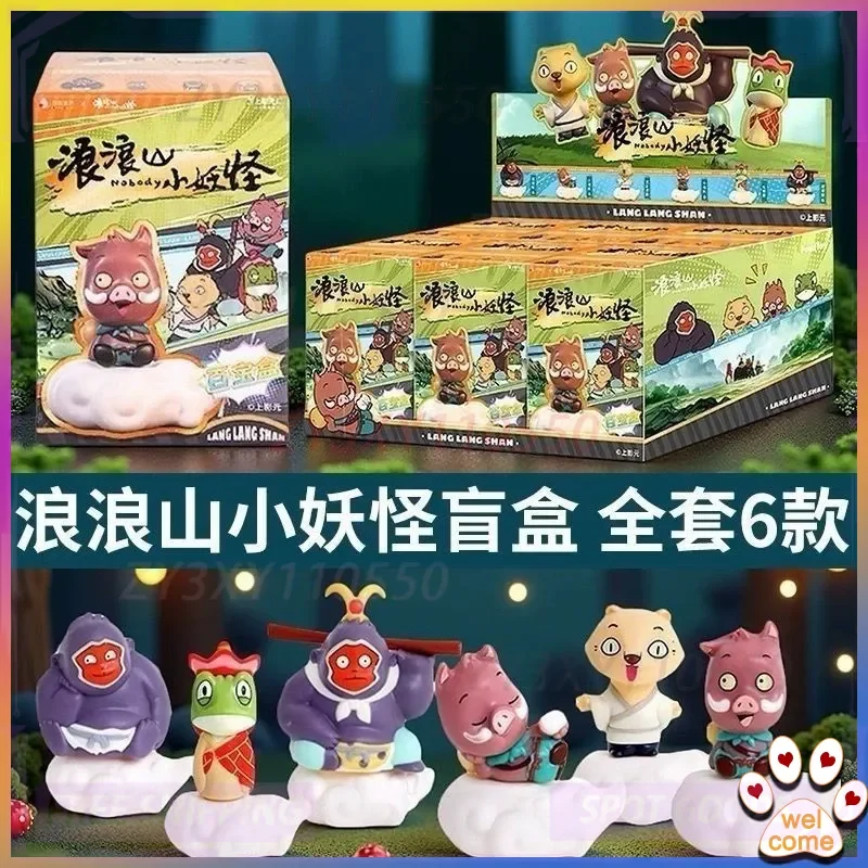 

Новинка 2024 года, натуральная Lang Lang Lang Mountain, маленький монстр, фильм, аниме, периферийные слепые коробки, орнамент, подарок для друзей во время фестивалей