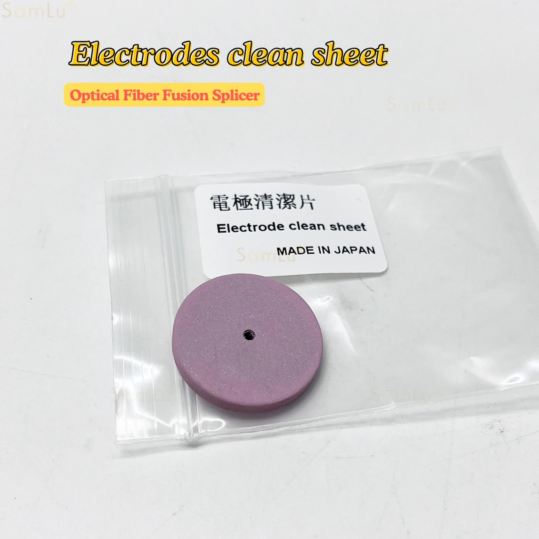 Fiber Fusion Splicer Electrodes Cleaning Sheet Electrode Polishing Electrode Cleaner for Fusion Splicer Electrode Cleaning Tool