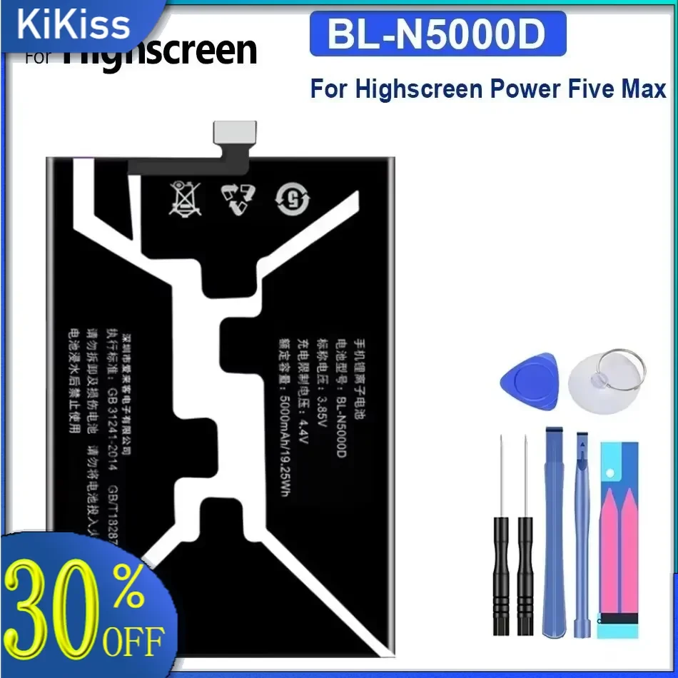 Replacement Battery BL-N5000D For Highscreen Power Five Max 5000Mah