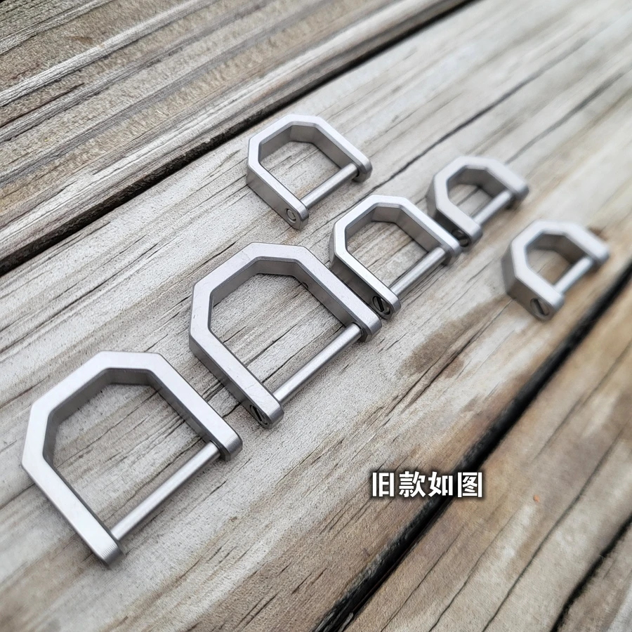 1X Titanium Alloy Tc4 Large, Medium and Small Size D-Shaped Key Rotary Connection Latch Wire-cut NC