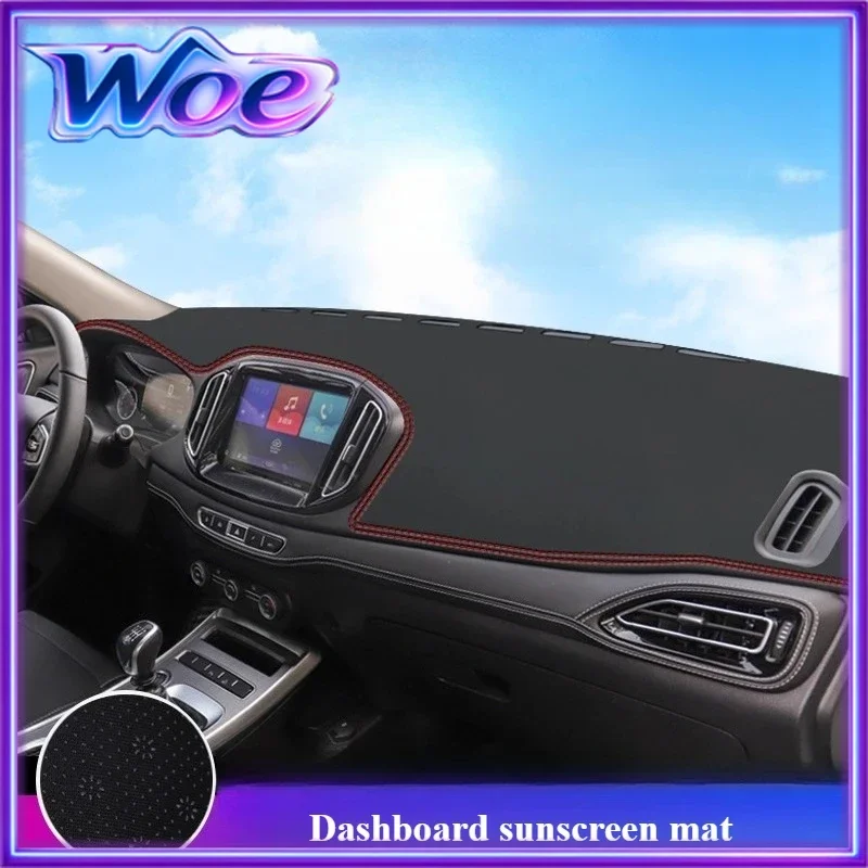 For Chery Tiggo 7 2016-2024 Center Console Light Protection Mat Modified Supplies Dashboard Sunscreen Mat Car Front Desk Paving