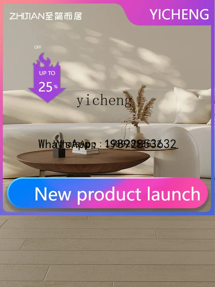 

C1 Wabi-sabi wind walnut coffee table minimalist living room Italian coffee table antique high-end sense