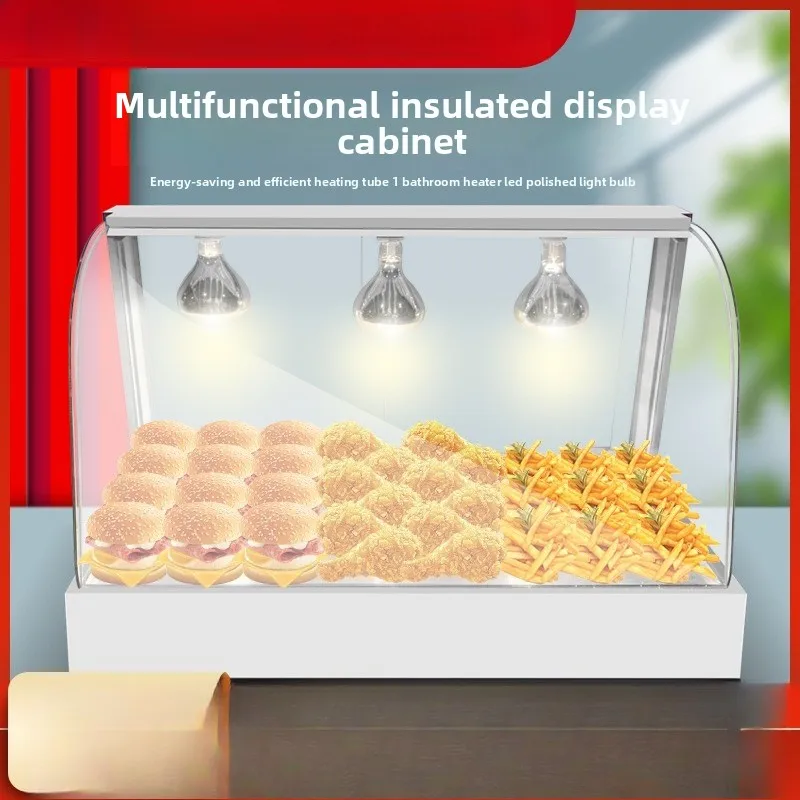 Constant temperature Yuba lamp, thermal insulation cabinet commercial small heating thermal insulation box, desktop egg tart