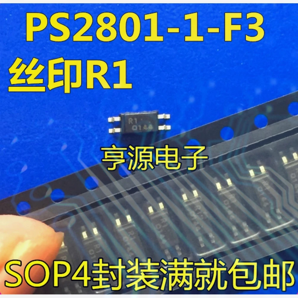 1-50PCS IR2132S IR2132 IR2132STRPBF TOP244YN TOP244Y EPM7128SLC84-15N 10N EPM7128 R1 PS2801-1 PS2801