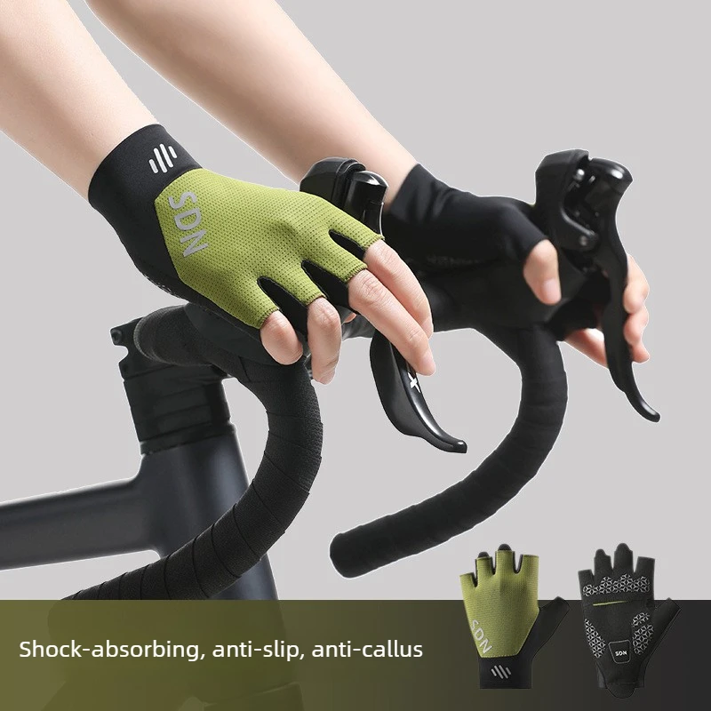 

Summer riding half-finger gloves non-slip shock absorption breathable outdoor fishing sports road mountain bike