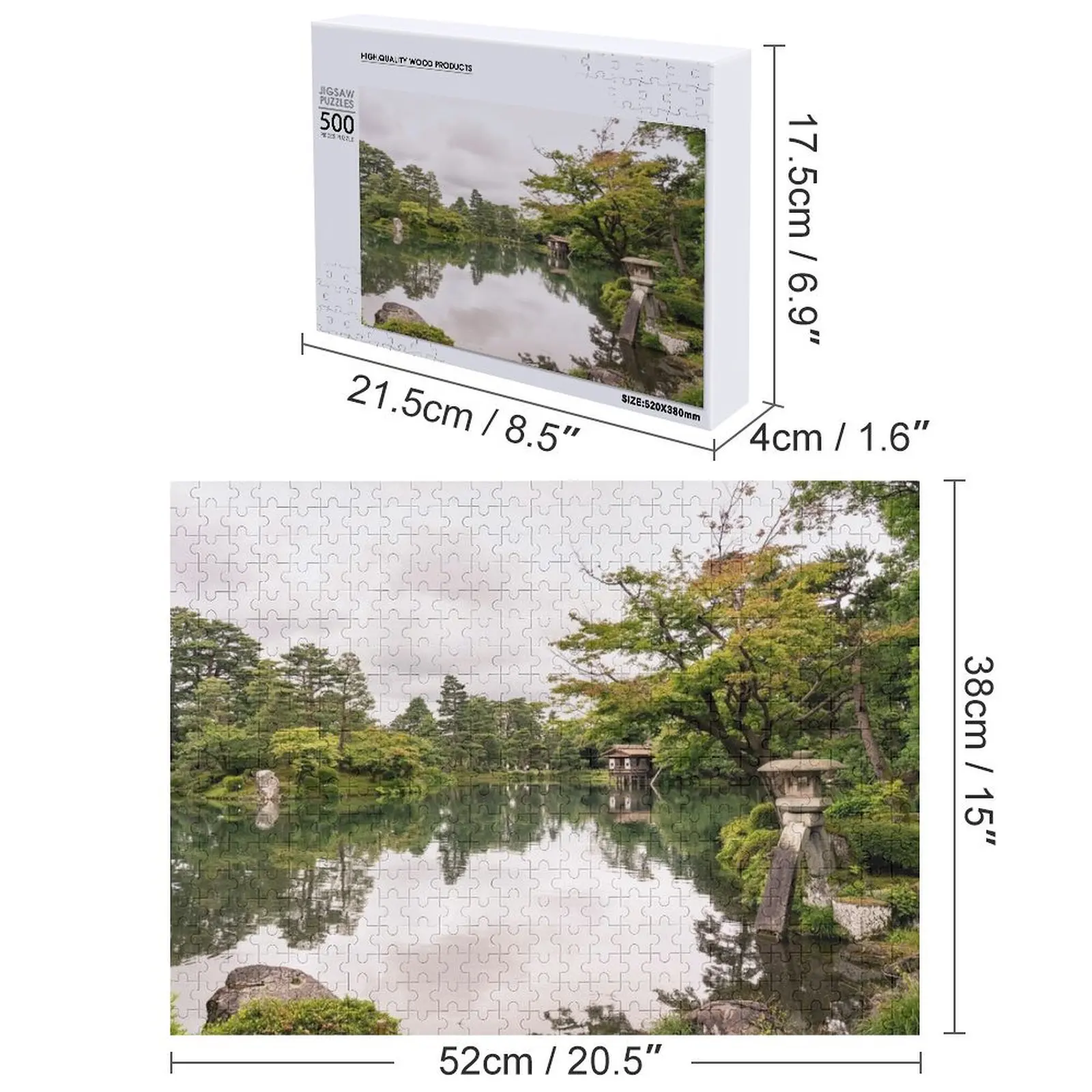 أحجية الصور المقطوعة لحدائق كانازاوا للأطفال، لعبة ألغاز مخصصة للأطفال