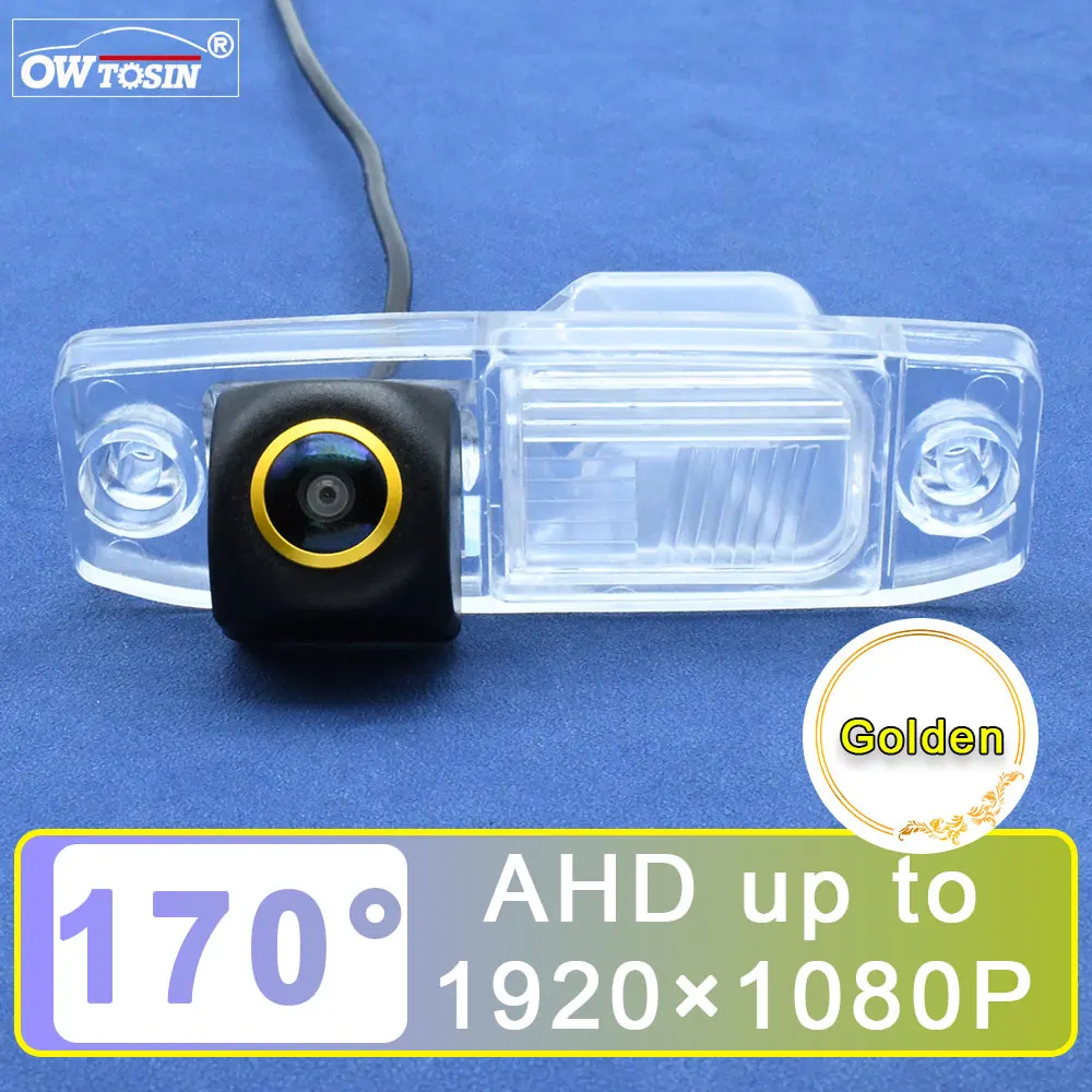 

AHD 1080P 170° Golden Lens Vehicle Car Rear View Camera For KIA Sorento 2010 2011 2012 2013 2014 2015 Car Monitor