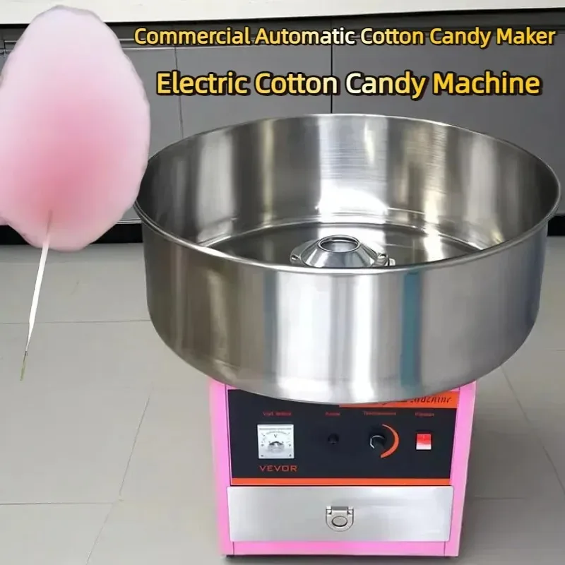Electric Automatic Stainless Steel Cotton Candy Machine Commercial Plug Radio Marshmallow Machine Marshmallow Machine 110V