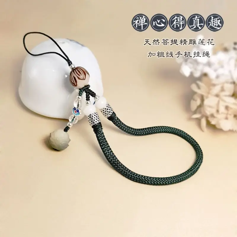 Lotus Neck Lanyard Short Phone Strap with Universal Keychain Durable Anti Loss Pendant for Daily Use Practical Accessory Gift