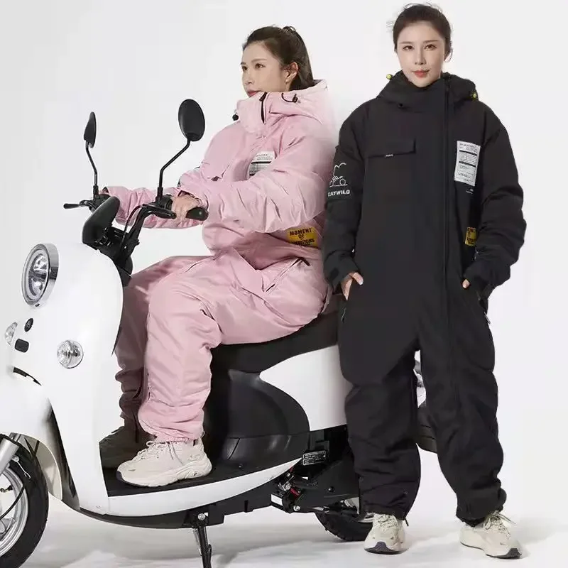 Winter Warm Motorcycle Jacket Windproof Suit Snow-proof Clothing Cold-proof Electric Vehicle Windbreaker Skiing Riding Clothing image 6