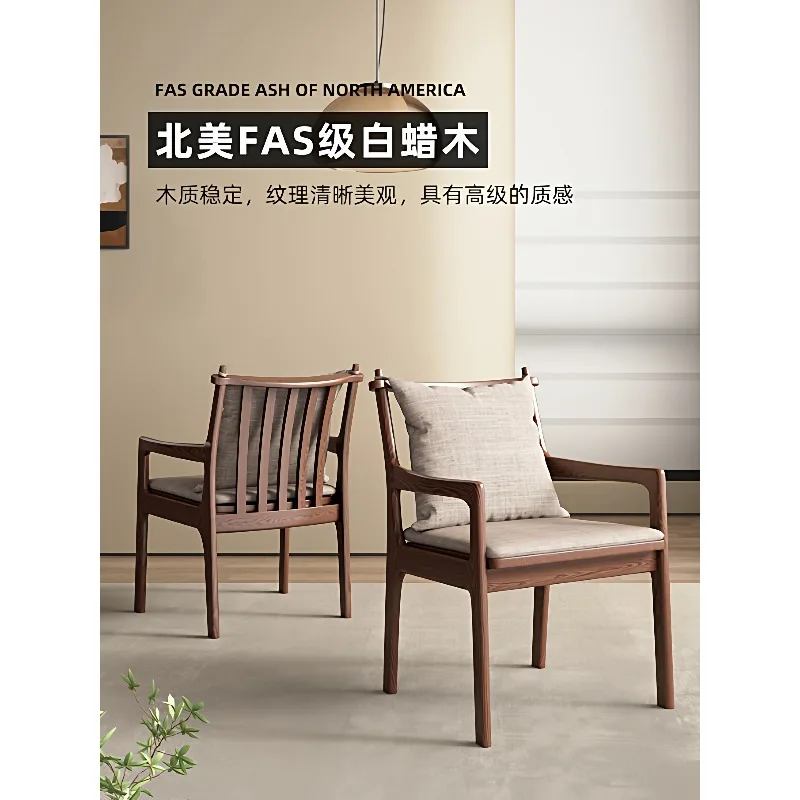 Deep Walnut Nordic Solid Wood Dining Chair, Home Restaurant Seattle Chair